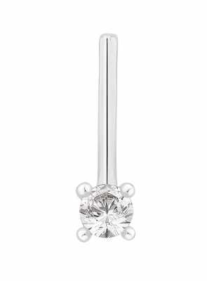 Perfection Swarovski Claw Set Single Stone Pendant (0.20ct) P5516-SK Perfection Swarovski Claw Set Single Stone Pendant (0.20ct) P5516-SK