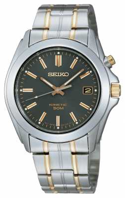 Seiko Mens Two-Tone Black Dial Bracelet Watch SKA271P1 Seiko Mens Two-Tone Black Dial Bracelet Watch SKA271P1
