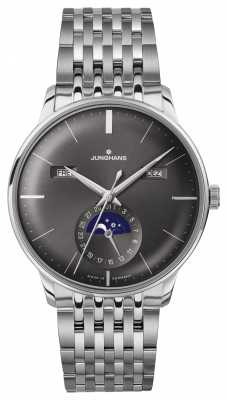Junghans Meister Kalendar (English Date) 027/4505.45 Junghans Meister Kalendar (English Date) 027/4505.45