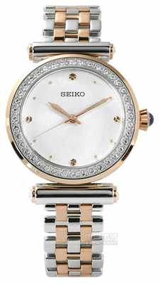Seiko Womens Two Tone Rose Gold SRZ466P1 Seiko Womens Two Tone Rose Gold SRZ466P1