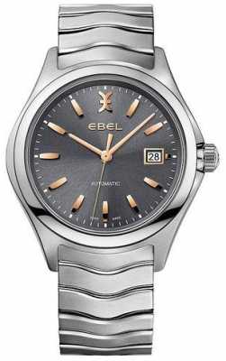 EBEL Wave Watch Stainless Steel Silver Tone 1216383 EBEL Wave Watch Stainless Steel Silver Tone 1216383