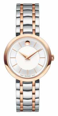 Movado Womans 1881 Two Tone Rose Gold Stainless Steel Bracelet 0607099 Movado Womans 1881 Two Tone Rose Gold Stainless Steel Bracelet 0607099