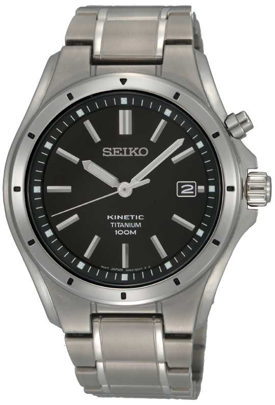 seiko backlight watch